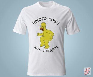 Футболка з принтом Гомер Нічого собі все людям. 05010104005L фото