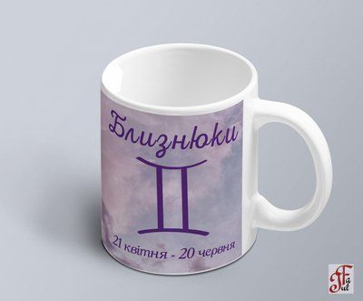 Чашка с принтом знак зодиака Близнеци на фоне стихии 02010104015 фото