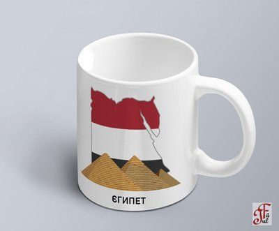 Чашка с графическим принтом достопримечательности Египет 02010112006 фото