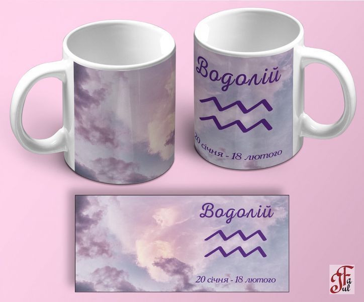 Чашка с принтом знак зодиака Водолей на фоне стихии 02010104023 фото