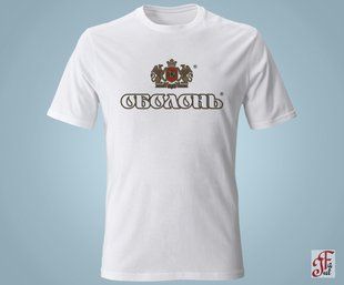 Футболка жіноча з принтом логотип Оболонь 05020116015XS фото
