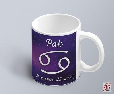 Чашка з принтом знак зодіака Рак на фоні з сузір&rsquo;ям 02010104028 фото