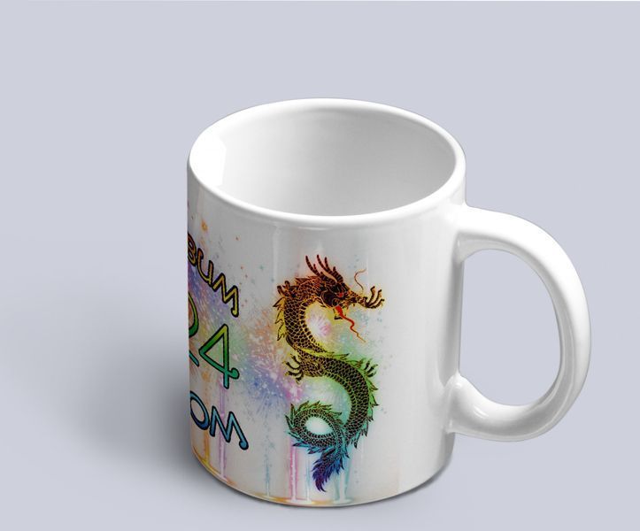 A white mug with a New Year's print of the symbol of the year - a multi-colored dragon and the inscription Happy New Year 2024