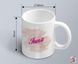 A mug with a print of Inna's name