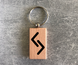 Wooden keychain with the Elder Futhark rune "Yer"