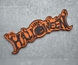 Halloween decoration with the inscription "Happy Halloween" 10 cm