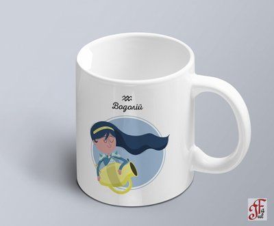 Чашка з жартівливим принтом знак зодіака Водолій 02010104047 фото