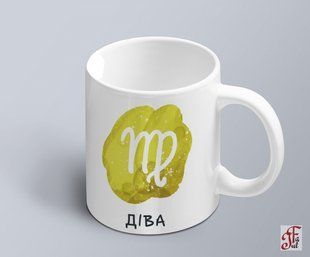 Чашка с принтом знак зодиака Дева с характеристикой 02010104054 фото