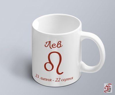 Чашка с принтом знак зодиака Лев с датой 02010104005 фото