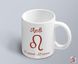 A mug with a Leo zodiac sign print and the date.