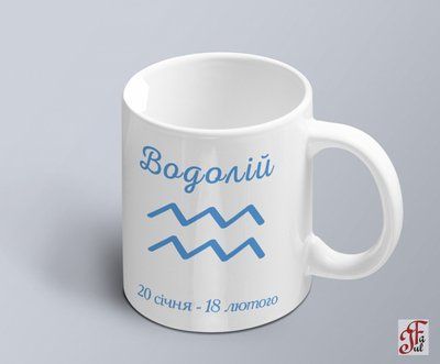 Чашка с принтом знак зодиака Водолей с датой 02010104011 фото
