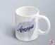 Cup with print of the name Arkady