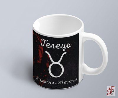 Чашка з принтом знак зодіака Телець на фоні стихії 02010104014 фото